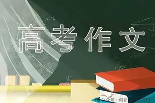 主场输残阵灰熊！独行侠跌进西部附加赛区 和“火日湖”作伴